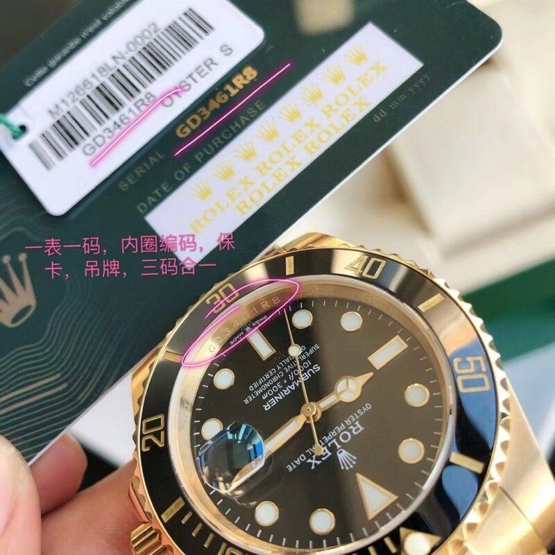 Rolex Submariner m126618 Series 6