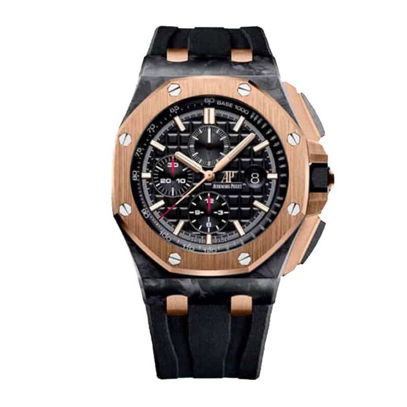 Audemars Piguet Royal Oak Offshore 26406FR.00.002CA.01 Replica 2