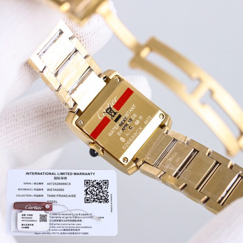 Cartier Tank Française Watch Small 11