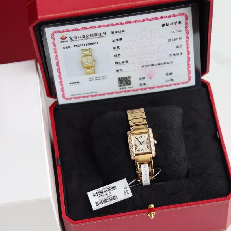 Cartier Tank Française Watch Medium 5