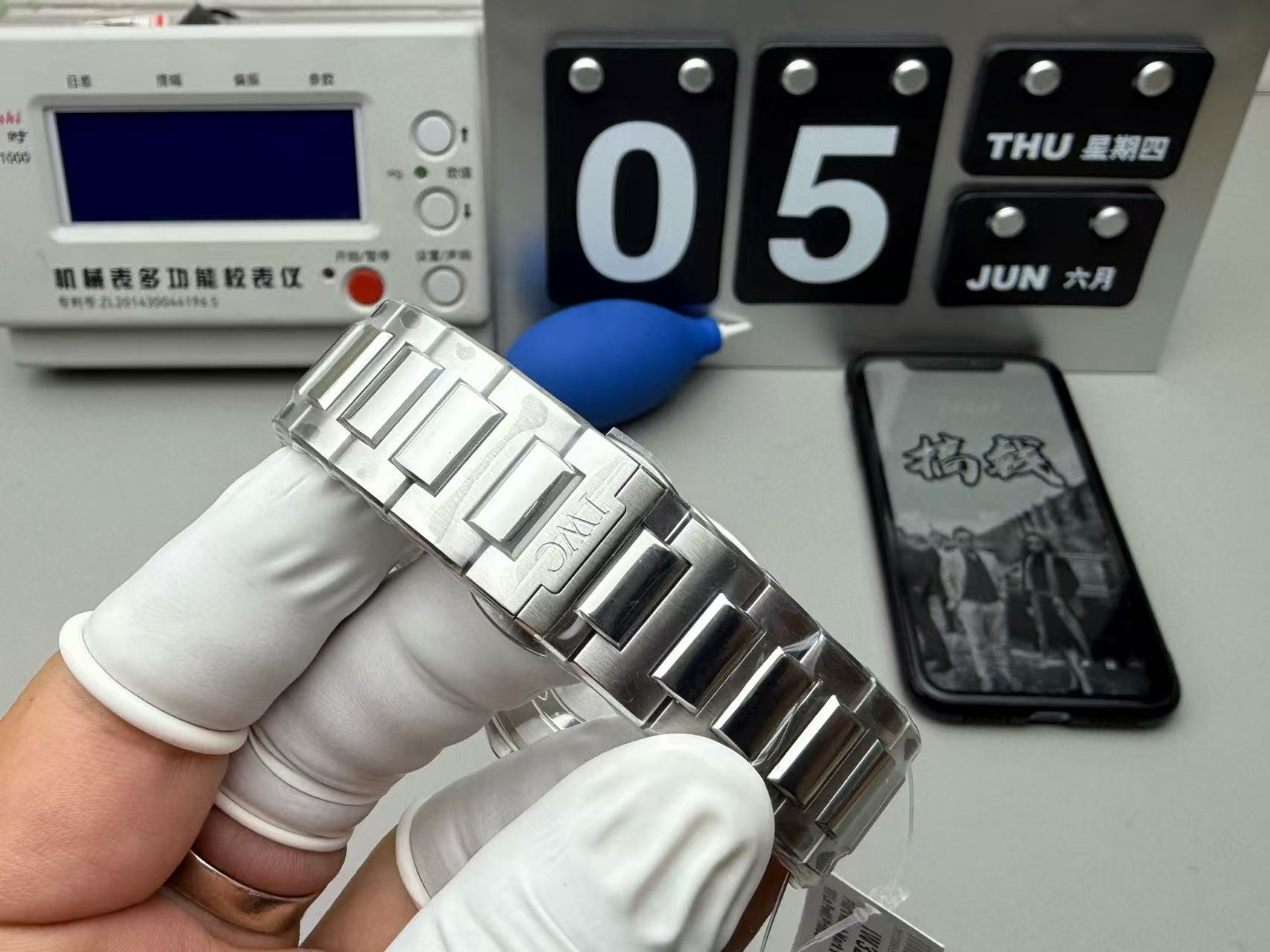 IWC Ingenieur Automatic 40 IW328908 8 IWC Ingenieur Automatic 40 IW328908 8