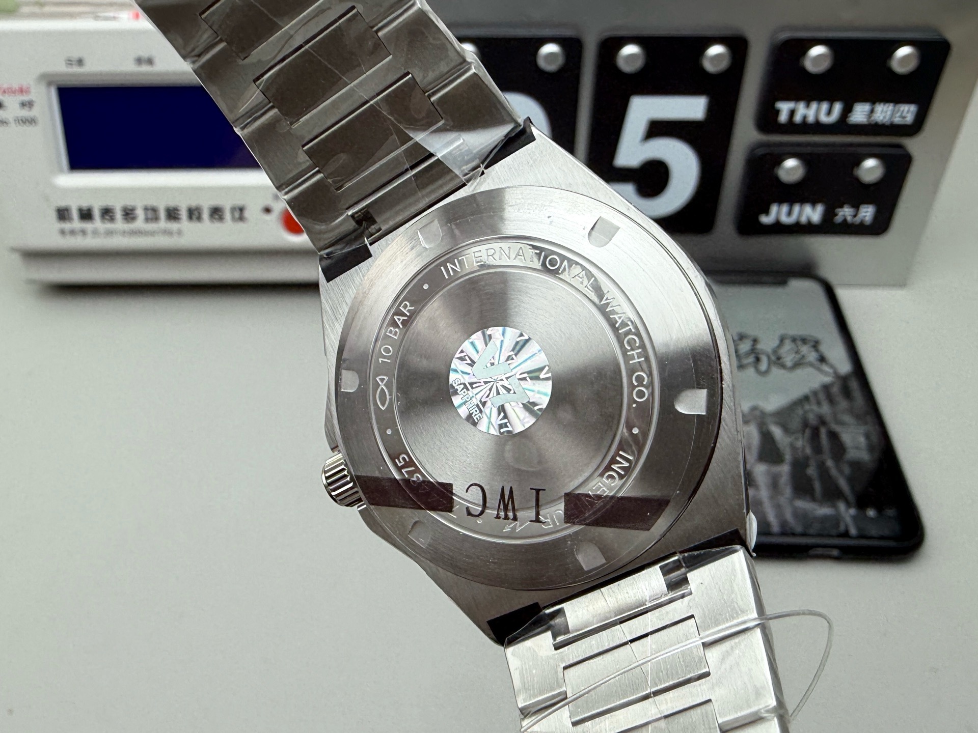 IWC Ingenieur Automatic 40 IW328908 7 IWC Ingenieur Automatic 40 IW328908 7